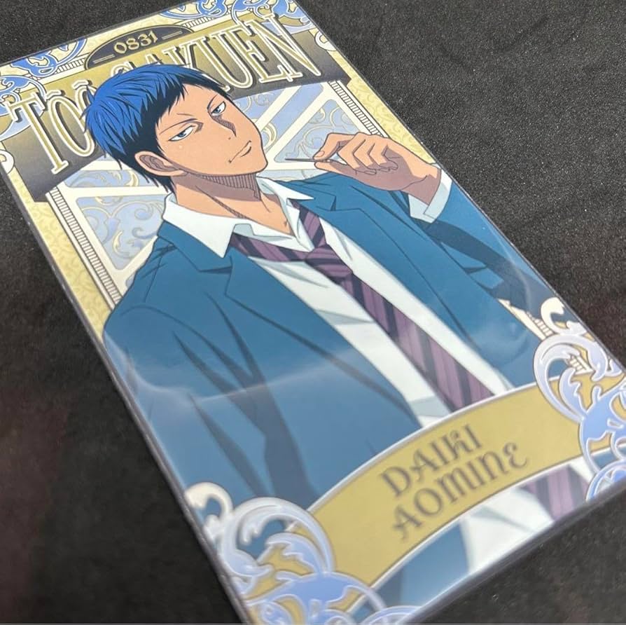 Amazon.co.jp: 黒子のバスケ 黒バス 青峰大輝 制服ver. お出かけ